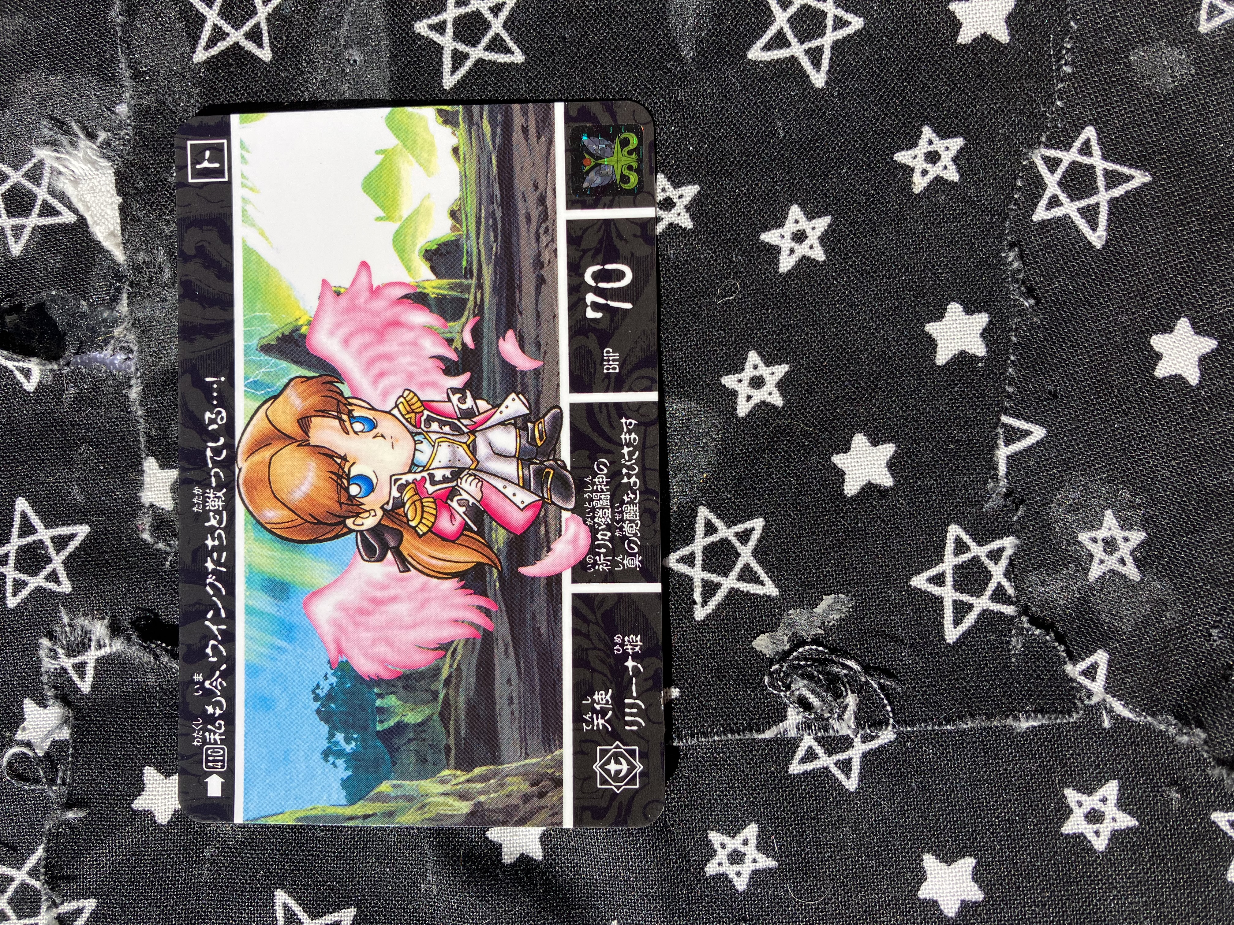 A Bandai SD Gundam Gaiden Carddass collectible trading card featuring the character Relena reimagined as an angel in her Sanc kingdom uniform.