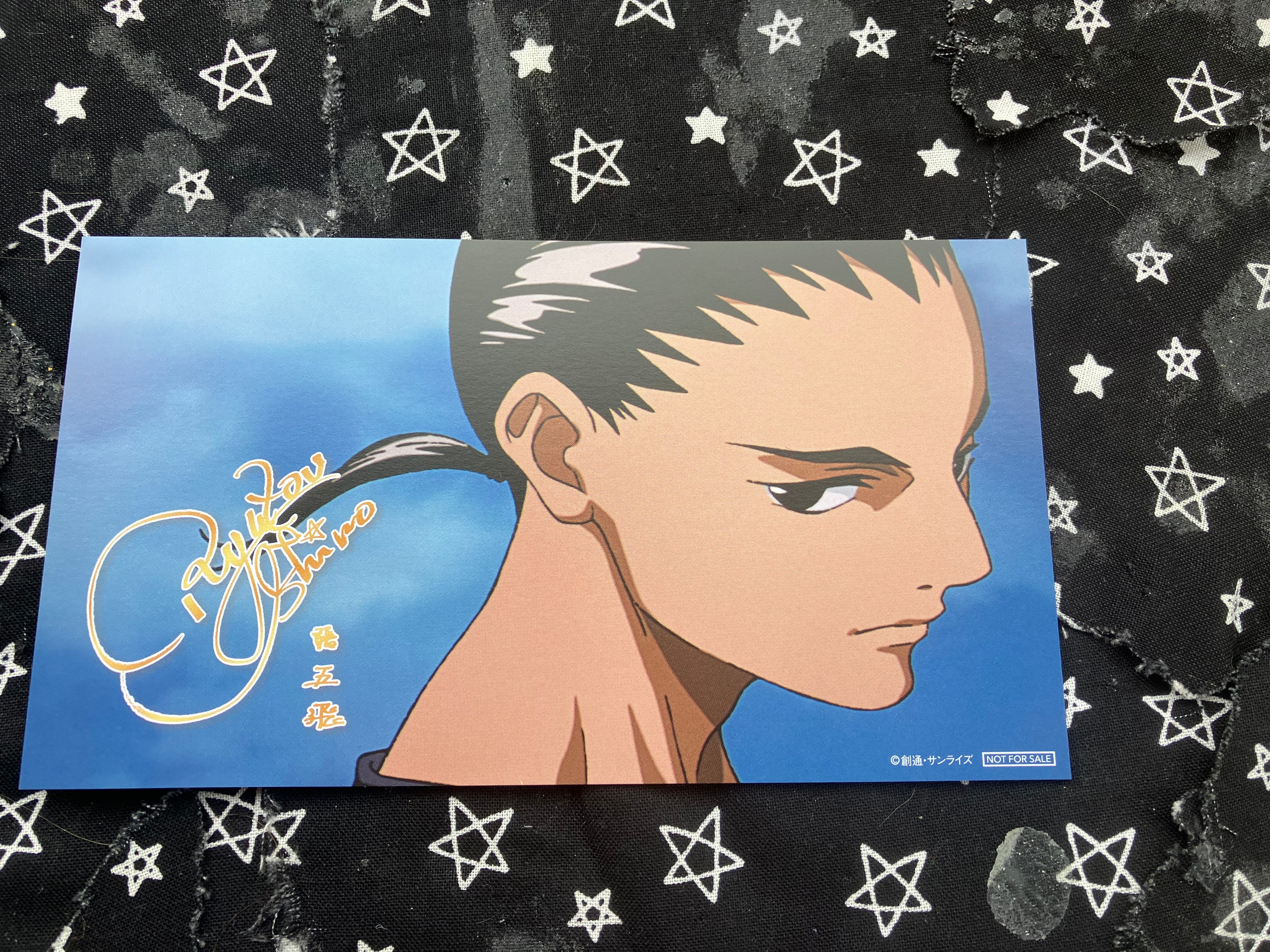 Illustration card of Gundam wing Wufei that has a reproduction signature of Ryuzo Ishino on it.