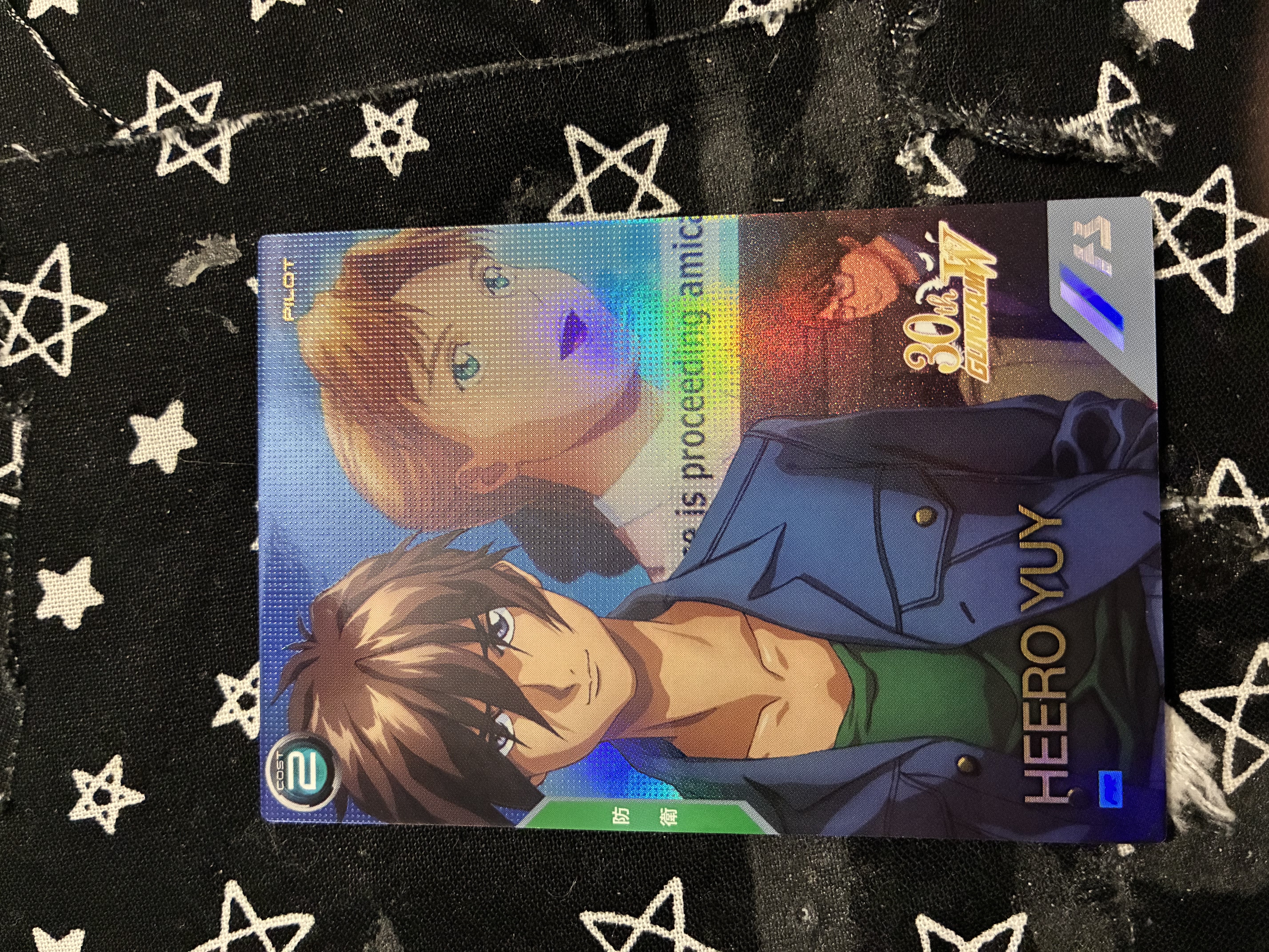 Relena, Heero, and Hikaru Midorikawa