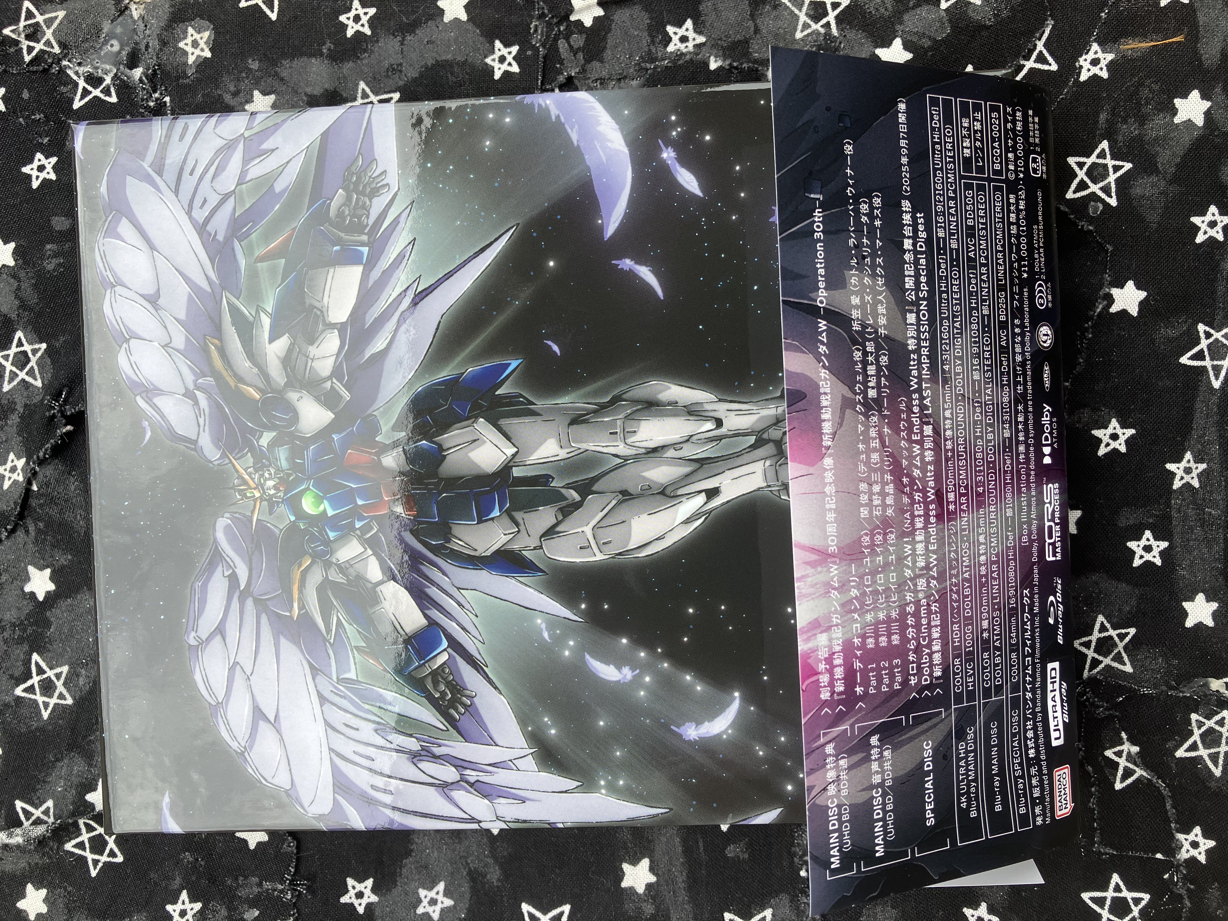 Back of Gundam wing ultra hd cover with obi.
