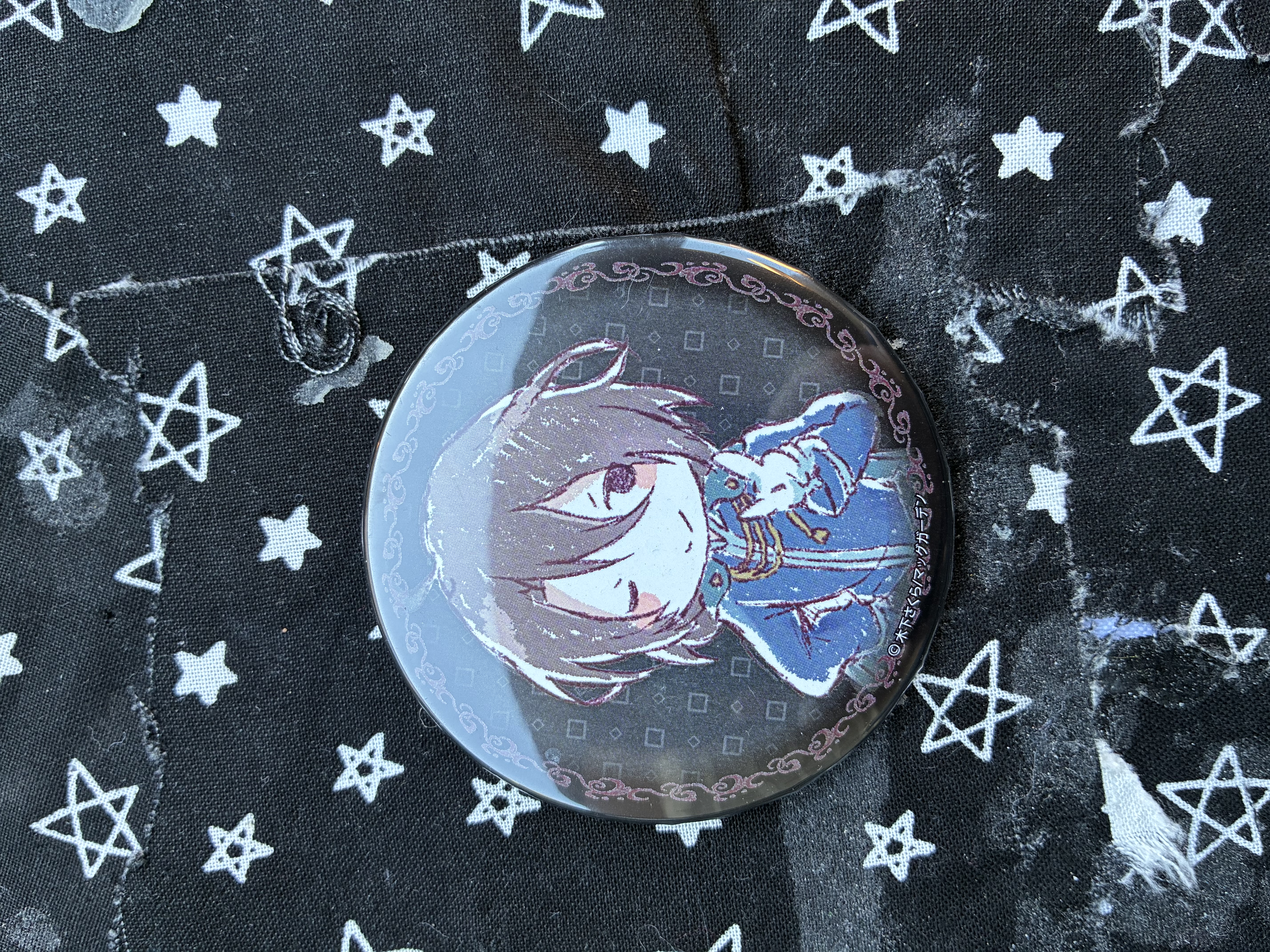 Button of Matantei loki ragnarok Freyr.