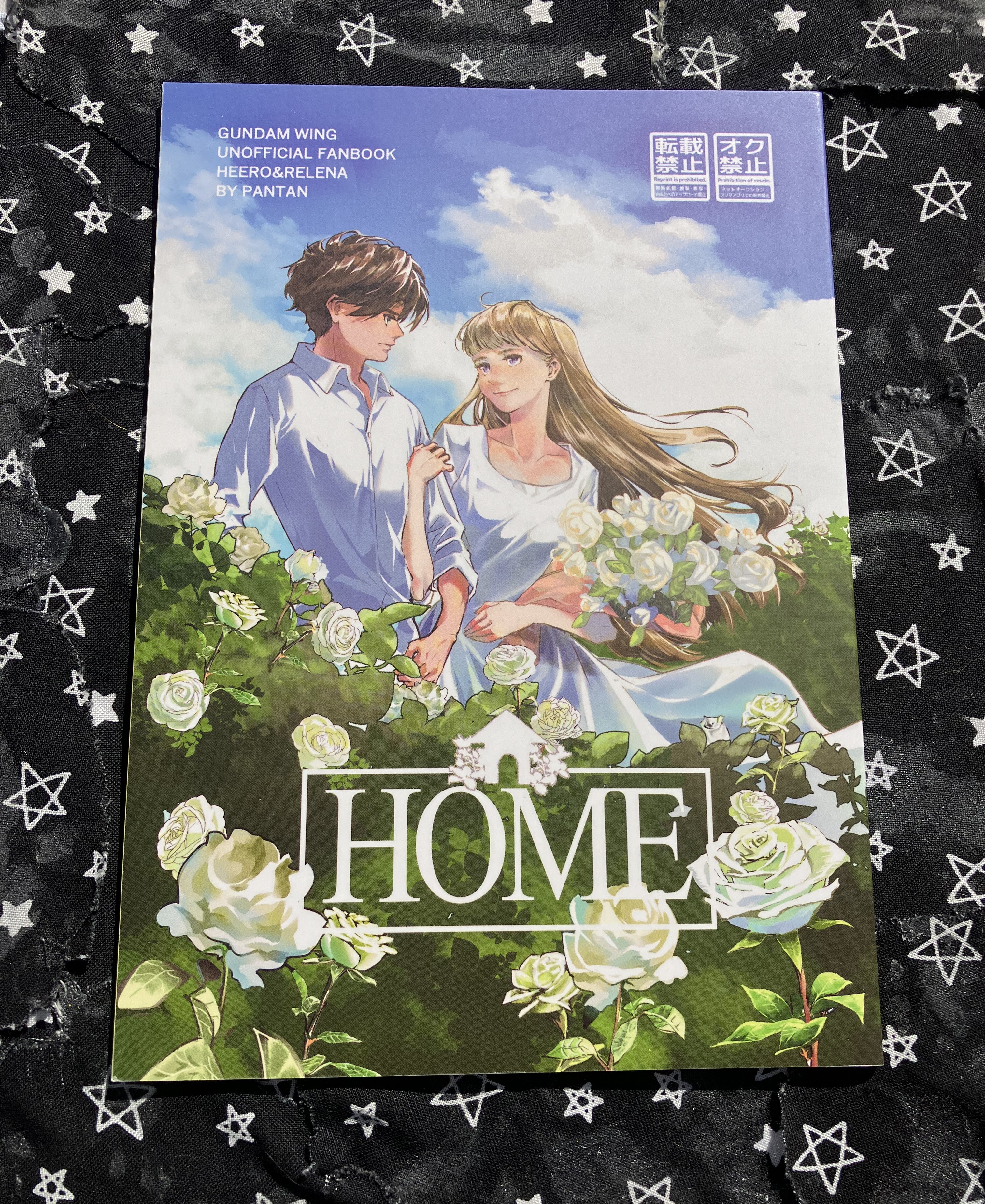 Fan comic cover of Gundam Wing's Relena and Heero dressed in white with Relena holding Rose in a field of white roses.